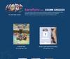 (EVER Ver.) ARrC [HOPE] 3rd MINI ALBUM