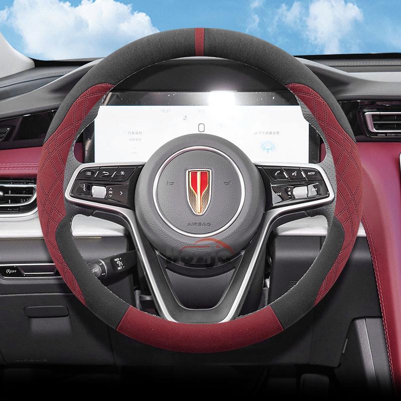 Coprivolante in camoscio per auto per Hongqi H5 E-QM5 H6 HS3 H9 HS7 E-HS9 HQ9 2024 2025 Accessori Interni Auto