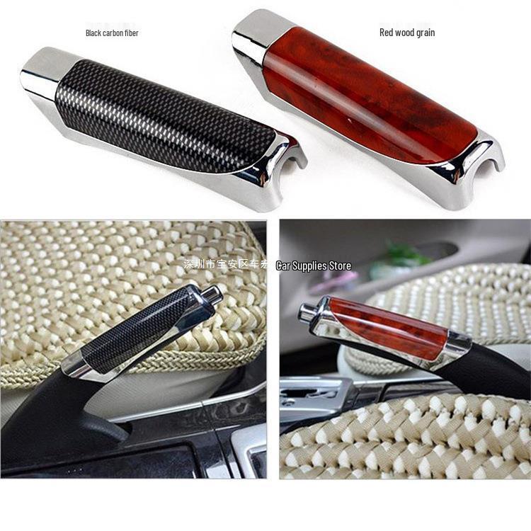 

Защитный чехол ручного тормоза с узором из углеродного волокна для украшения автомобиля Red Wood Grain