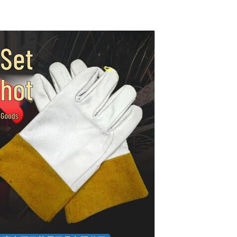 Brangdy High-Temperature Double-Layer Welding Gloves (2 Pairs) One Size
