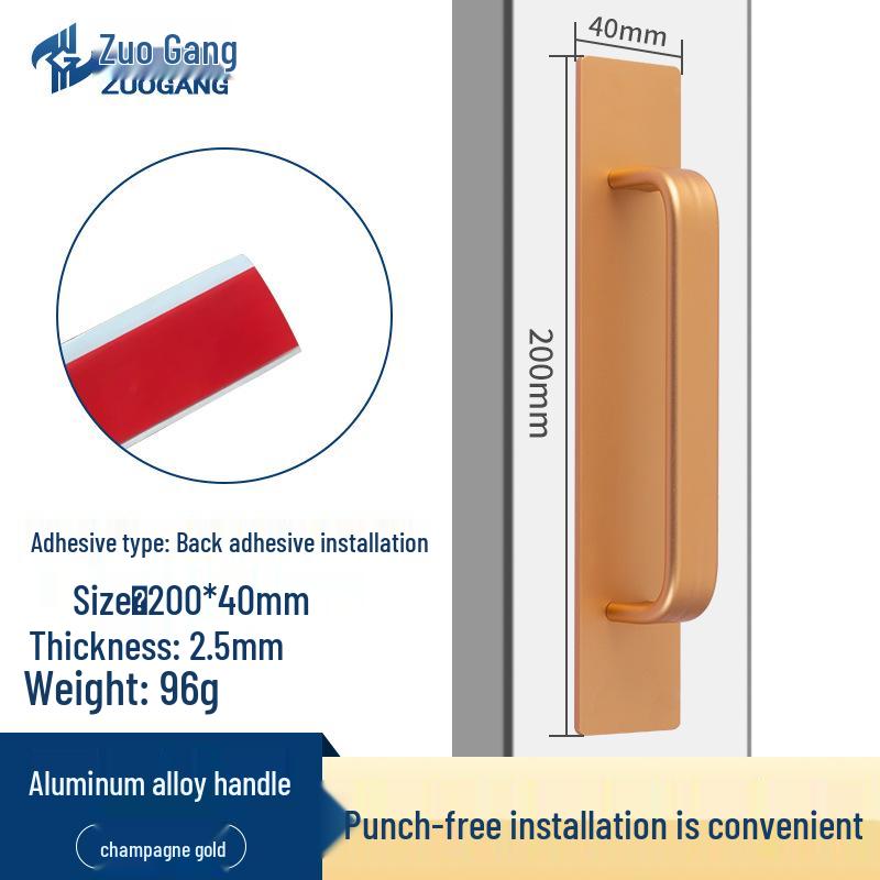 Stål Punchfri Aluminiumlegering Skyvedørhåndtak for Kjøkkenskap og Balkonger
