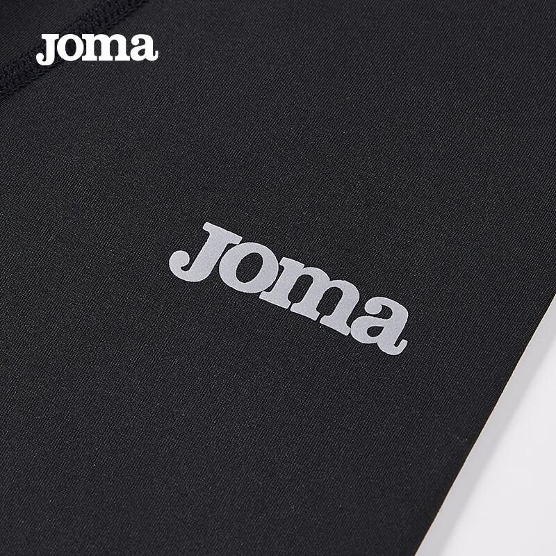 JOMA Kids' High-Elastic Training Compression Pants
