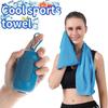 Ice Silk Towel Breathable Cooling Quick-Drying Towel Sports Towel with Silicone Bag Portable Towel Running Swim Gym Yoga Towel