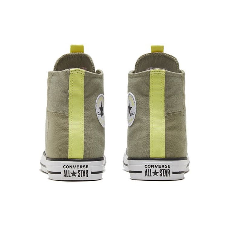 Converse Chuck Taylor All Star High Alt Exploration - Light Field Surplus Unisex tenisky Hnědé Světle Zitronové 170132C