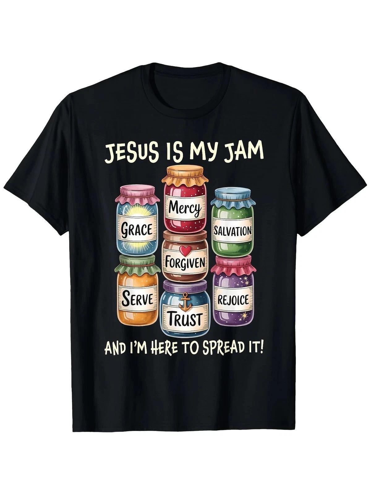 Jesus Is My Jam T Shirt Vintage Christian Faith Bible Verse Graphic Tee 3XL
