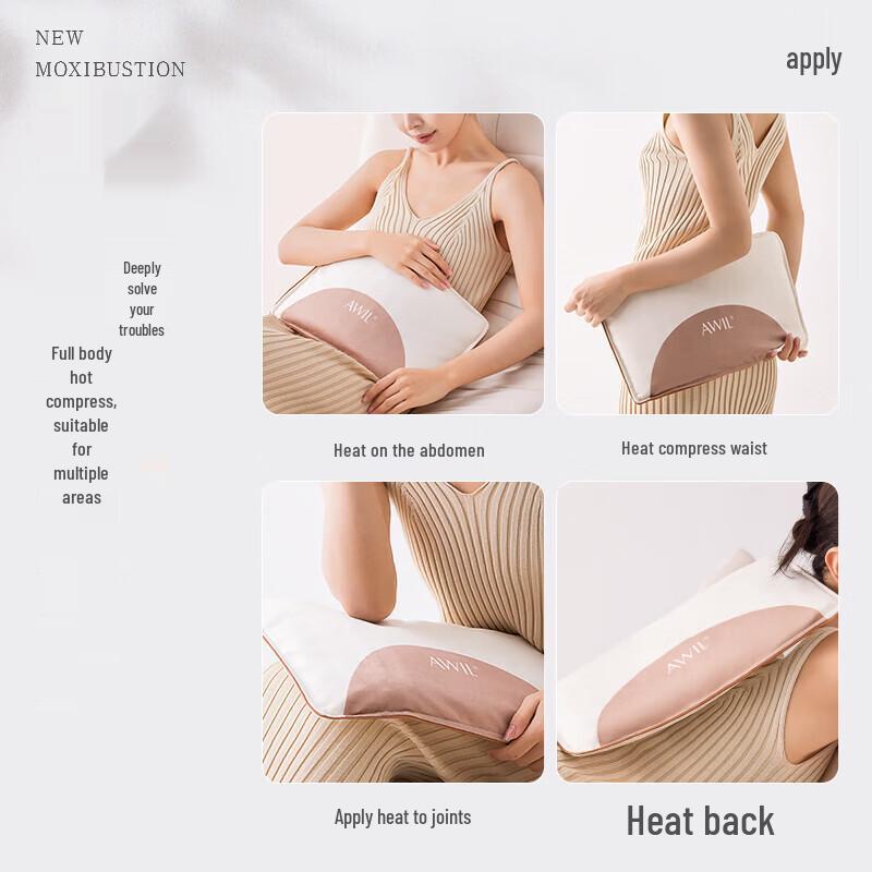 Aixiu Tang Portable Electric Heated Moxibustion Salt Pack