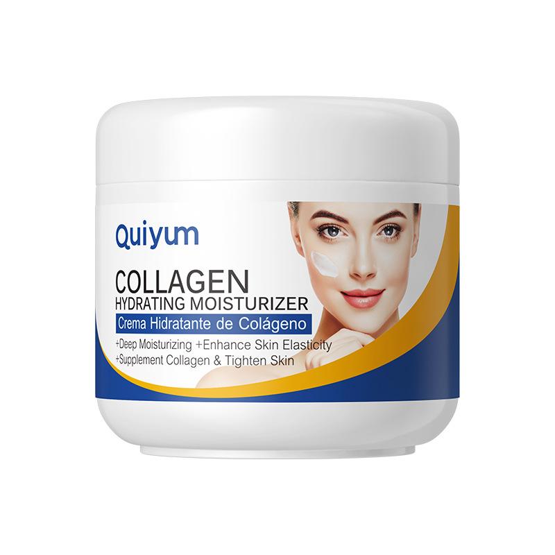 

QUIYUM Увлажняющий коллагеновый крем (30г) – Крем для лица для придания упругости и питания 30g
