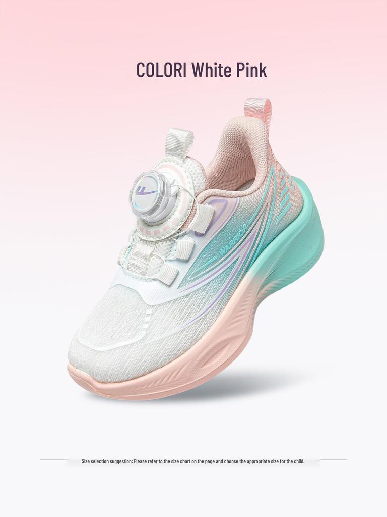 Warrior Kinder-Laufschuhe: 2025 Herbst/Winter Warme Vielseitige Sportschuhe für Mädchen & Jungen