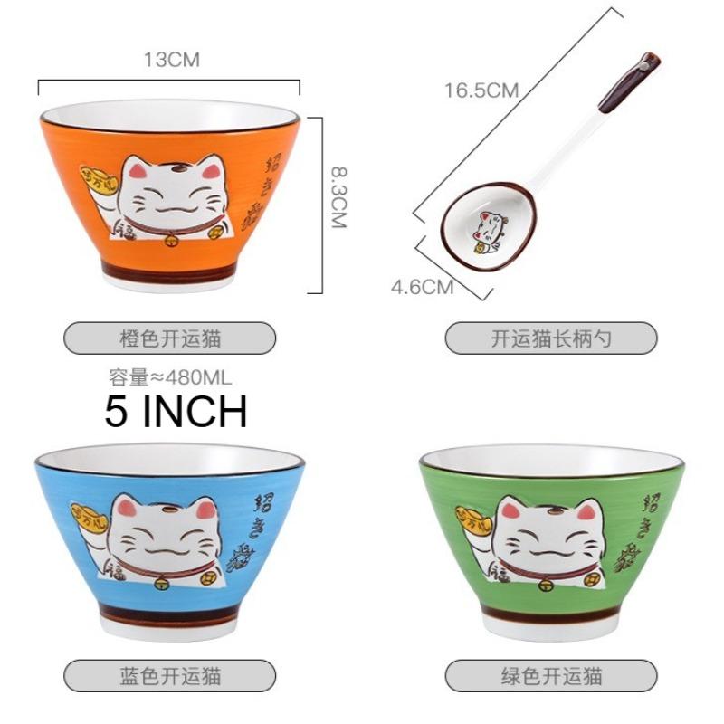 Japanese Ceramic High Bowl Multi-Sized Colorful Lucky Cat Soup Bowl Salad Bowl Underglaze Children Kitchen Household Tableware