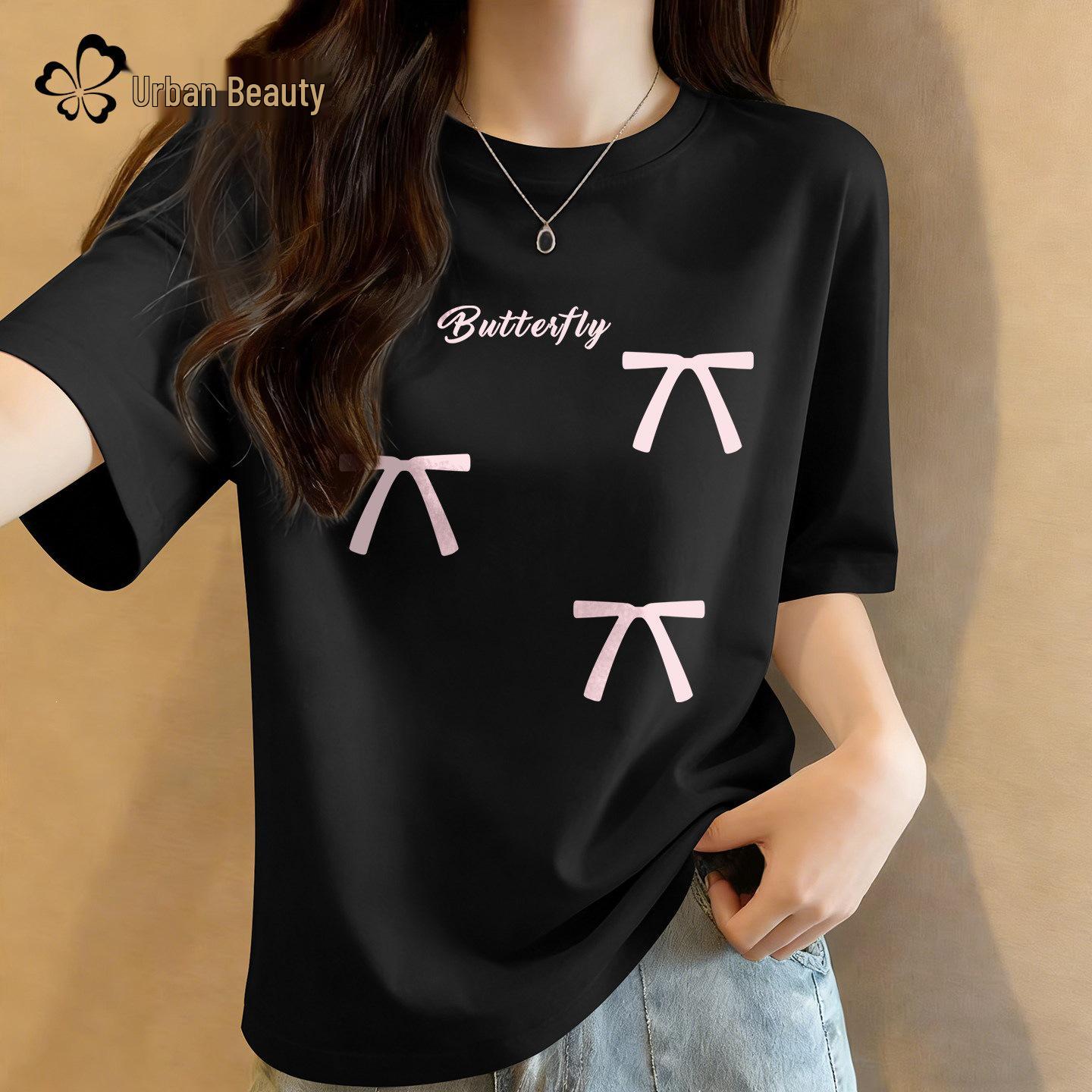

Urban Beauty Women s White Cotton Short Sleeve T-Shirt - Summer 2026 New Arrival S