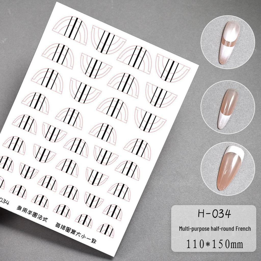 Transparent Multi-Purpose French Manicure Template Stickers with Art Lattice Pattern