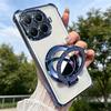 For Xiaomi Mi 17T Pro Glitter Mirror Magnetic Stand Holder Phone Case For Xiaomi 17 Max Shockproof Soft Silicone Plating Cover