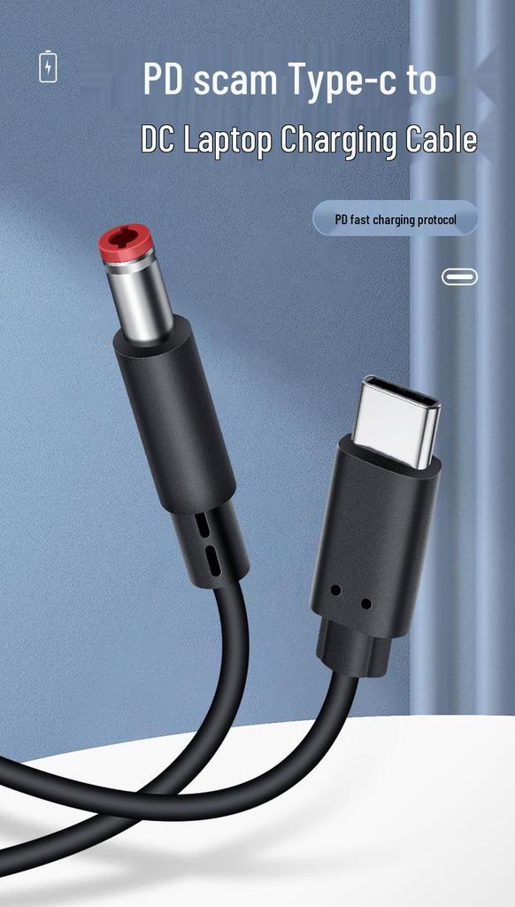 Type-C To DC5525 Power Cable, 20V 100W Fast Charging PD Trigger Cable
