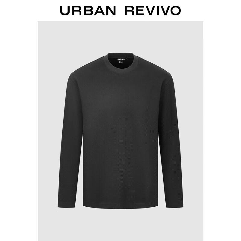 UR Men s Simple Crew Neck Loose Sweatshirt XS