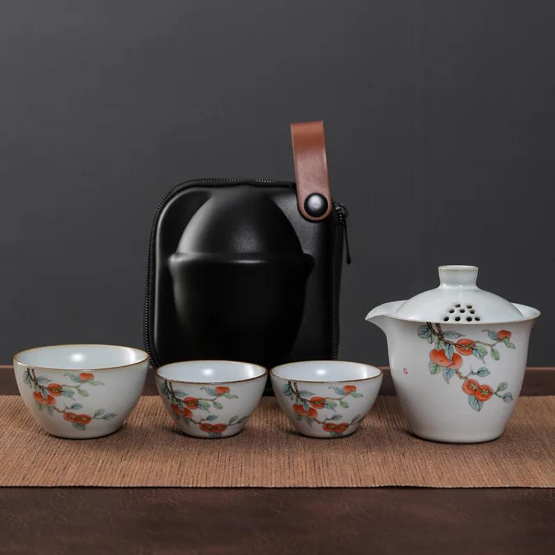 Ruyao Kuaike Cup Ceramic One Pot Three Cups, Car Mounted, Outdoor Hand Drawn, Simple Portable Bag, Travel Kung Fu Tea Set