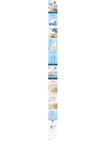 Hengyuanxiang Cotton Long Knee Pads