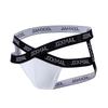 Jockstraps JOCKMAIL Sexy Cross Band mit Gummiband, Buchstabenaufdruck, einfarbig, Eisseide-Stoff, tägliche lässige Low-Rise Herren-Stringunterwäsche