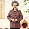 Stylish Grandma's Winter Cotton Jacket: New Padded Outerwear for Middle-Aged & Elderly, Plus Velvet for Extra Warmth