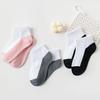 5 Pairs Kids Cotton Short Socks Spring Autumn Fashion Sports Socks For Baby Boy Girl Student Black White Pink Age 1-12 Years
