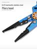 New Multifunctional Stainless Steel Fishing Pliers: Line Cutter, Fish Controller, Lead Foil Cutter, and Special Lure Pliers.