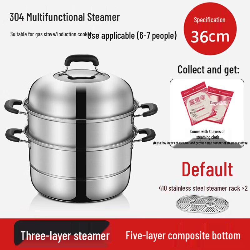 304 Stainless Steel Multi-layer Steamer Pot