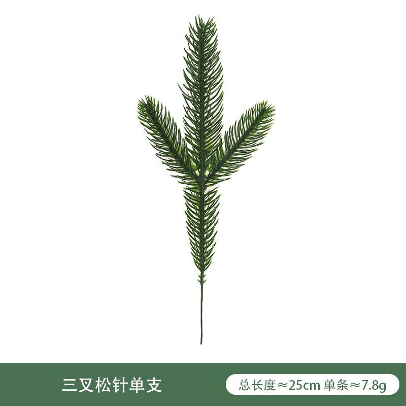 

Искусственная имитация сосновых иголок, имитация растений, искусственные сосновые ветки, рождественские свадебные украшения, красные фрукты, рождественские украшения