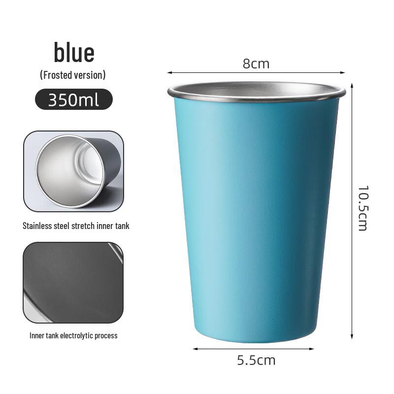 

Shengye 304 Stainless Steel Single-Layer Portable Water Cup