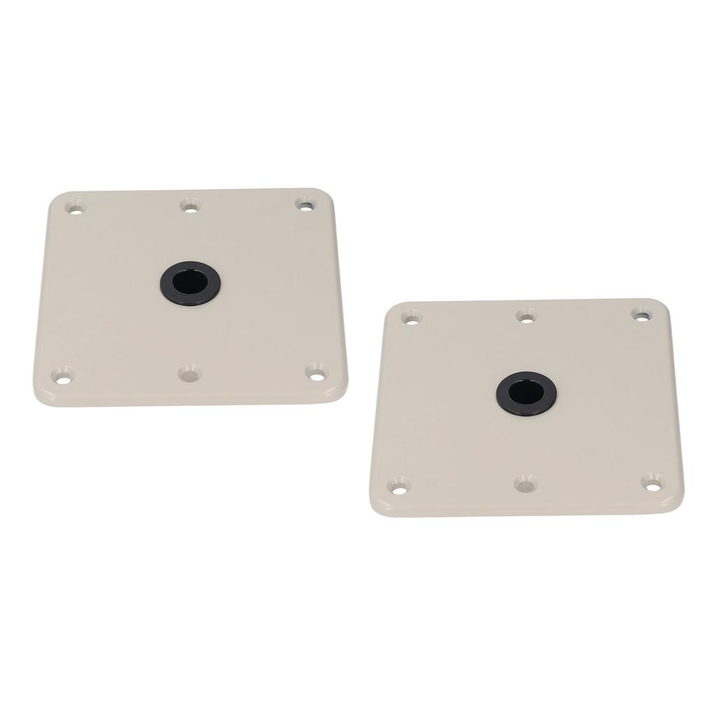 2Pcs Boat Seat Base Plate Mount 34in Pin Swivel Bracket 7in X 7in Aluminum Alloy Marine Heavy Duty
