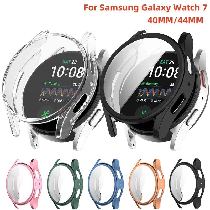 Cases For Samsung Galaxy Watch 7 44 40MM Full Coverage Bumper Soft TPU Screen Protective Case Cover For Galaxy Watch 7 Accessory
