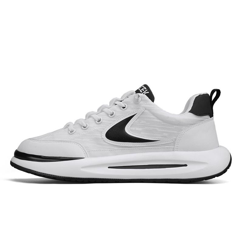 Men's Breathable Ice Silk Mesh Shoes - Trendy, Versatile, Soft Sole Casual Sneakers