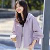Windbreaker, Windbreaker, Loose, Youthful, Petite, Spring and Autumn Hooded, Versatile Jacket, Casual Workwear Top, Coat
