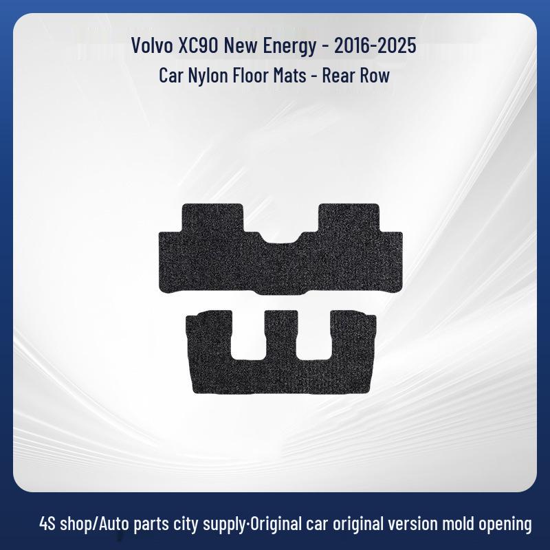 Volvo XC90 New Energy Nylon Floor Mats (2016-2025)