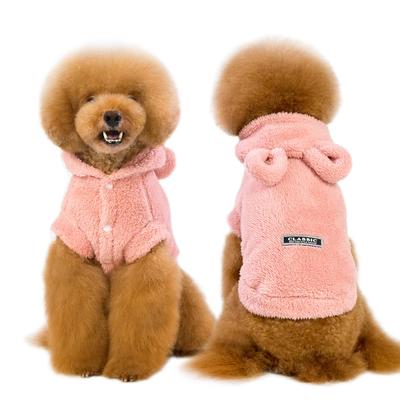 Ciepłe ubrania dla kota zimowe Pet Puppy Kitten płaszcz kurtka dla małych średnich psów koty Chihuahua Yorkshire odzież kostium różowy S-2XL