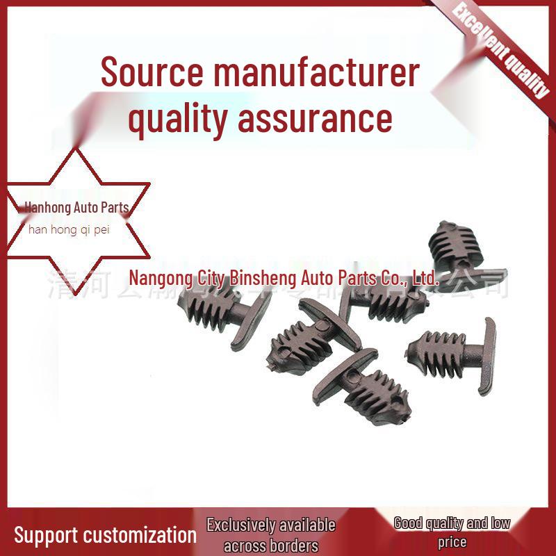 Kia Window Seal Clip Fastener, Weatherstrip Retainer 86438-4A100