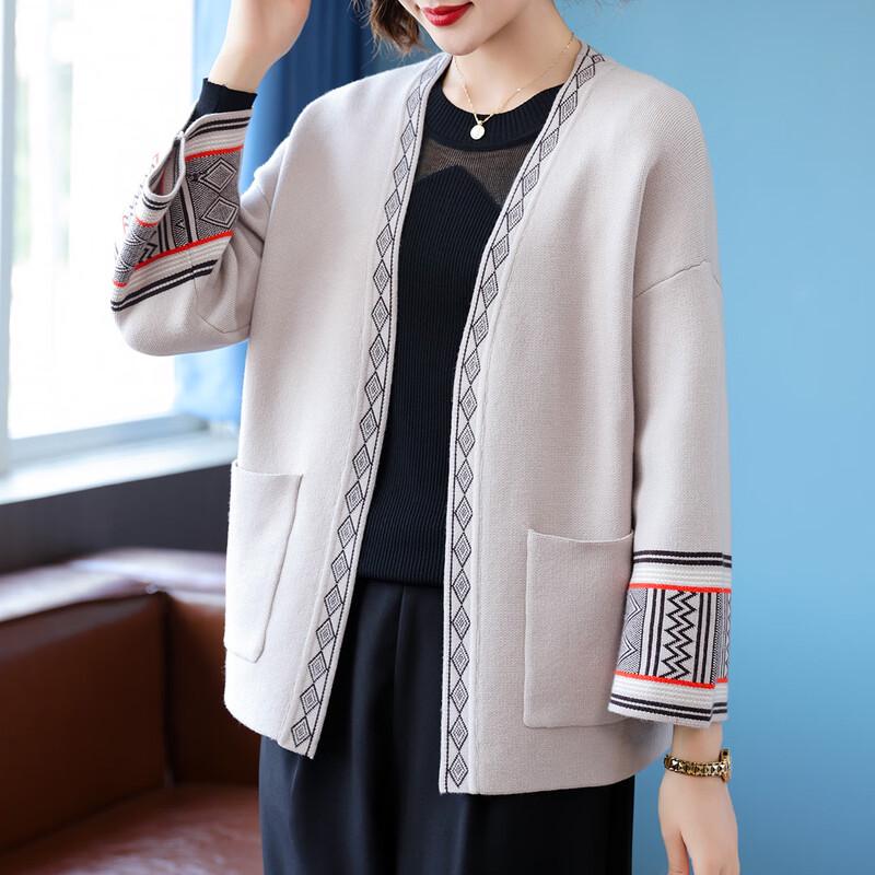 Women's Mid-Aged Spring Knit Cardigan