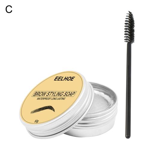 

20g/30g/50g Eyebrow Cream Transparent Portable Colorless 3D Brow Styling Soap for Female C