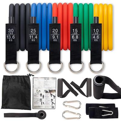 TRUHOR Training Muscle Training Rubber Training Adjustable Up To Made with Natural No Registration QR Code Video Instructions Included Tubes, Tubes,
