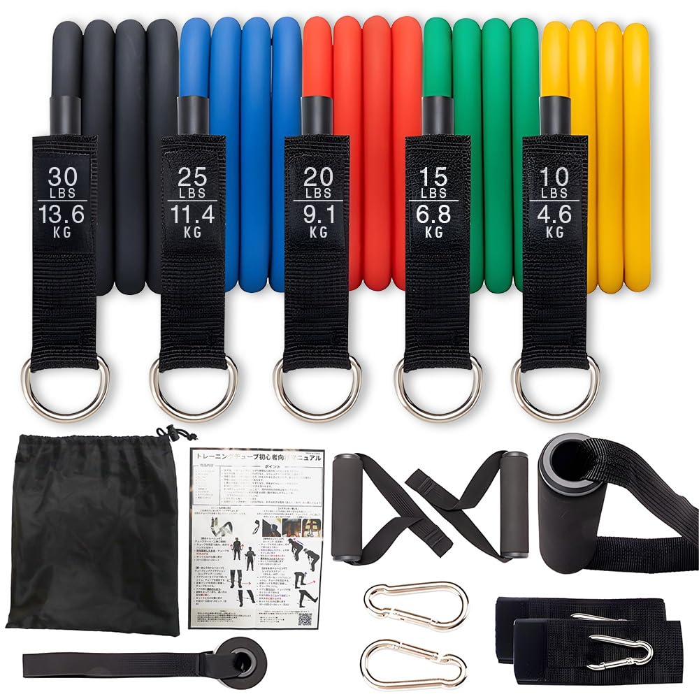 

TRUHOR Тренировка мышц Резиновая тренировка Регулируемая до Сделано из натурального Без регистрации QR-код Видеоинструкции в комплекте Трубки, Трубки,