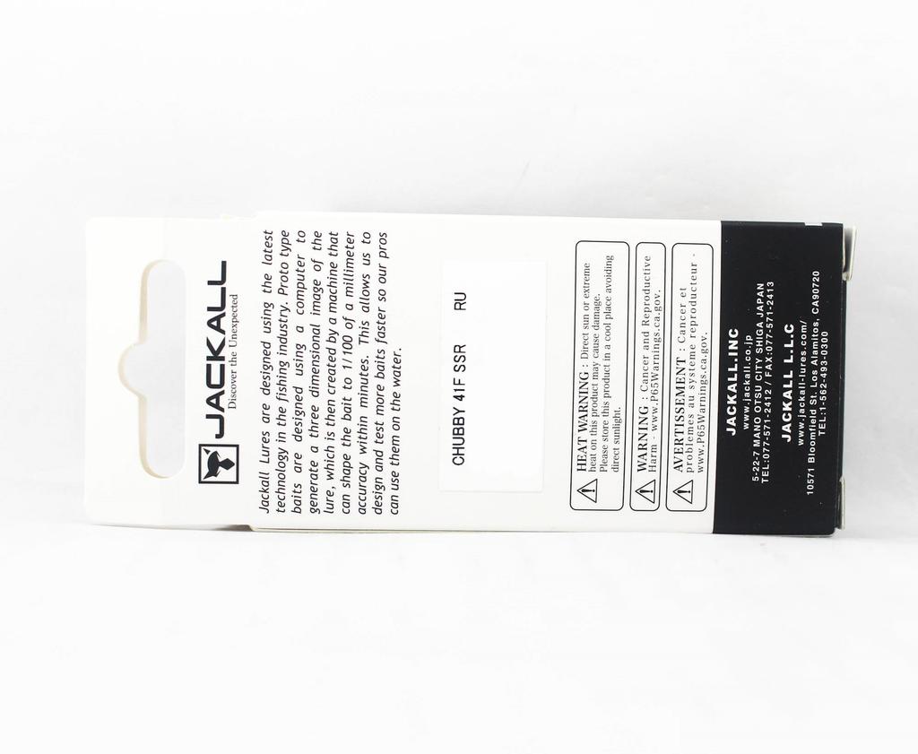 Jackall Chubby 41F SSR Silent Floating Lure Dragon Fruit Mat Tiger (6190)