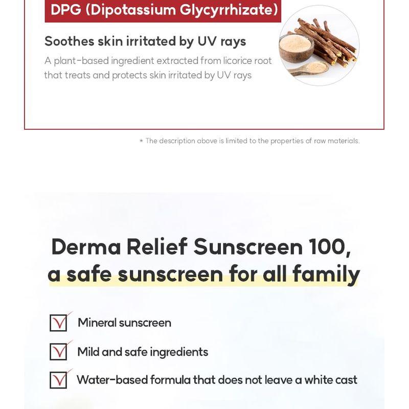 Cell Fusion C - Derma Relief Sunscreen 100