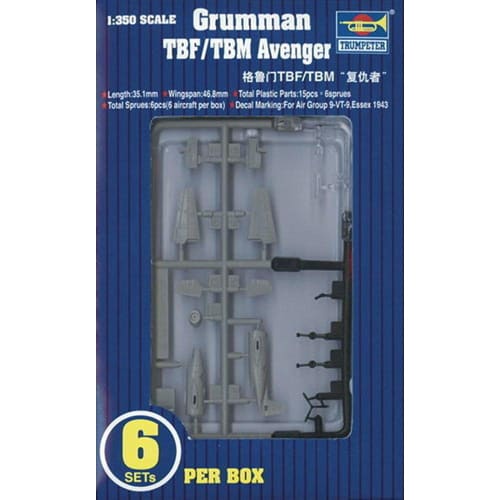 

Trumpeter 1/350 Grumman TBF/TBM Avenger 6-piece Plastic Model Kit