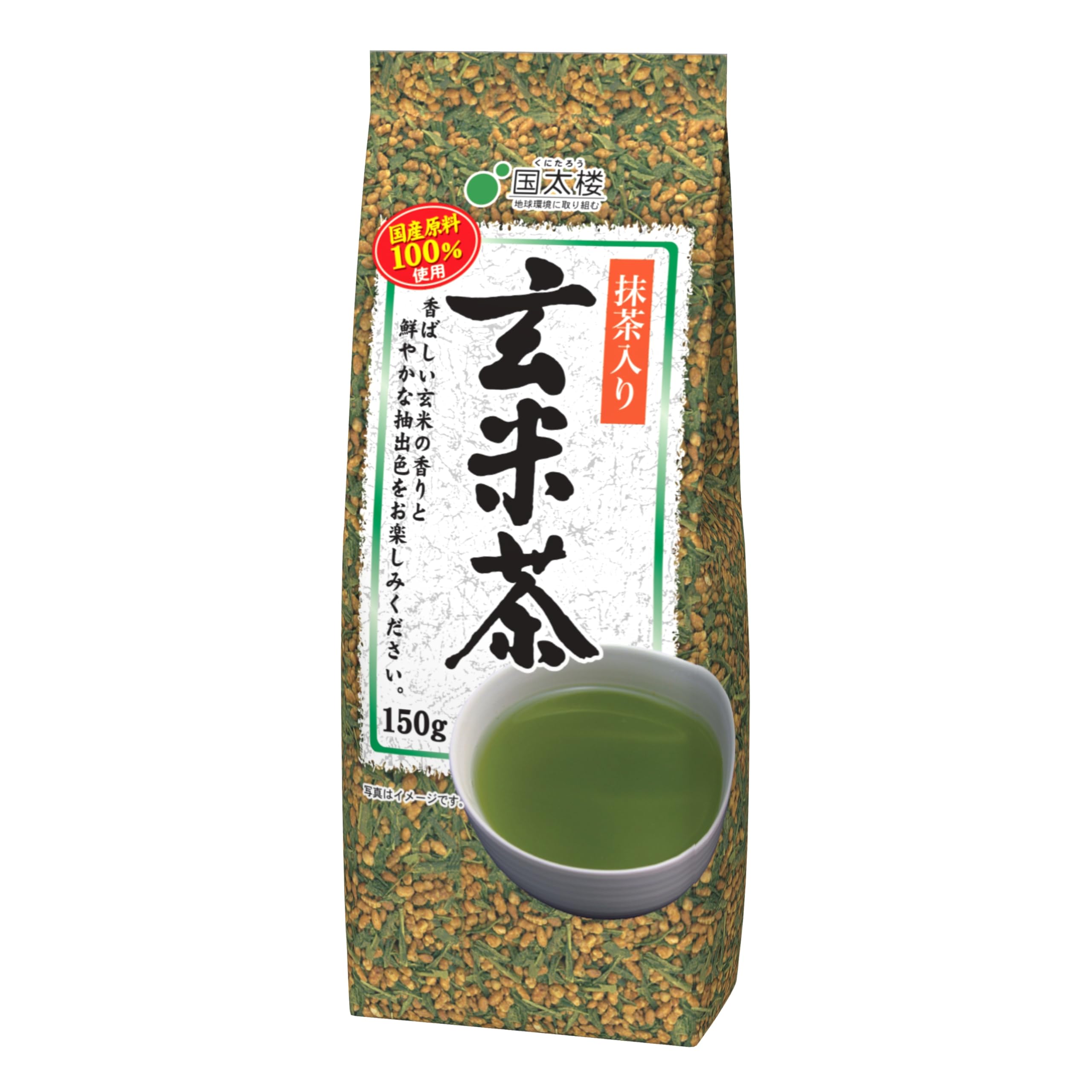 Kunitaro Fragrant Brown Rice Tea 150g x 3 Matcha-infused