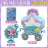 New Arrival Genuine Catch Teenieping Shining Meteor Season 6 Collection Series Vol.2  Ornaments Birthday Surprise Gift