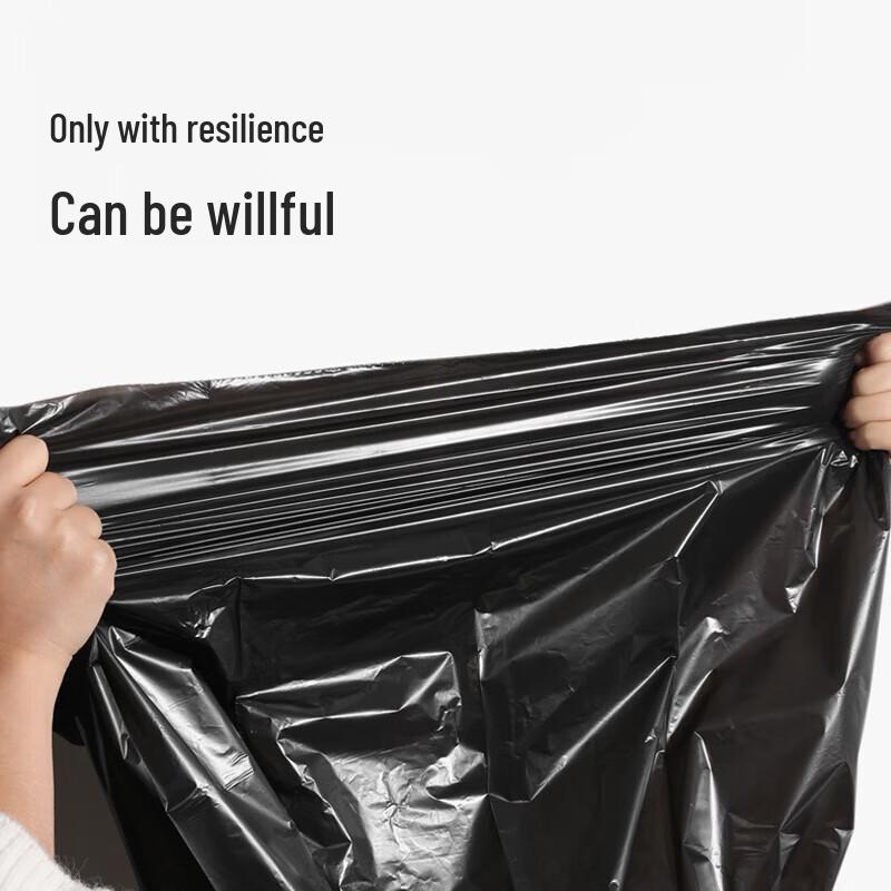 Meiliya Perforated Flat-Mouth Garbage Bags
