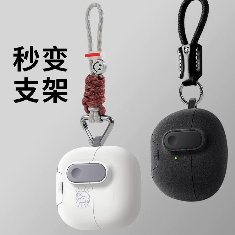 Lock Earphone Cover for Huawei FreeClip2 Matte FreeBuds7i Soft 6 Bracket Pro5/4 Protective Case