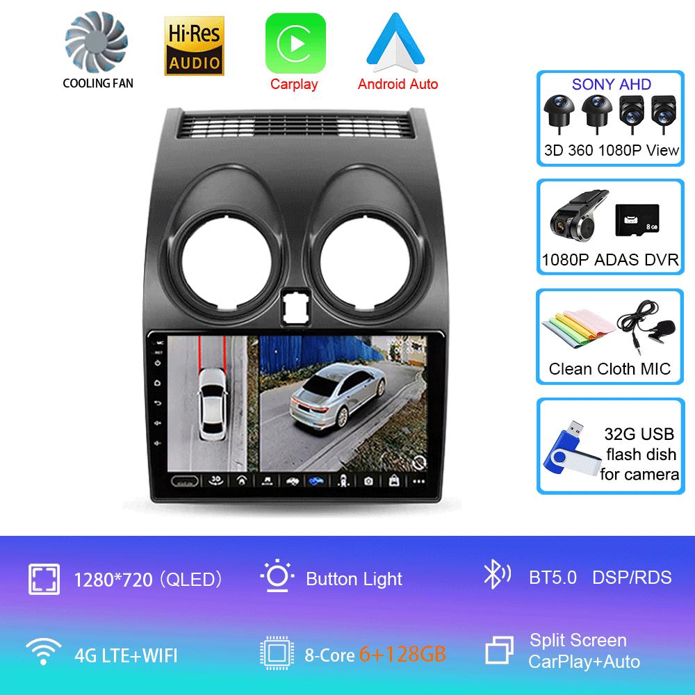 Android 14 Car Radio For Nissan Qashqai 1 J10 2006 - 2013 Multimedia Video Player Navigation GPS No 2din 2 din