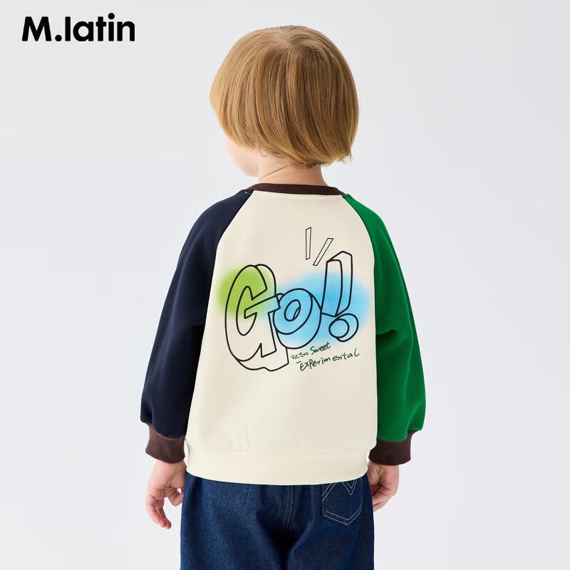 M.Latin Kids  Dye-Print Round Neck Sweatshirt 90