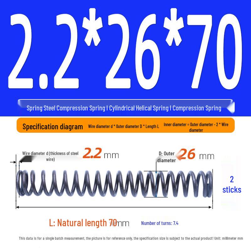 2.2mm Spring Steel Compression Spring - Cylindrical Helical Reset Mechanism