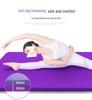 Thickened Non-Slip Yoga Mat for Beginners: Extra Wide and Long for Men & Women with Free Shipping