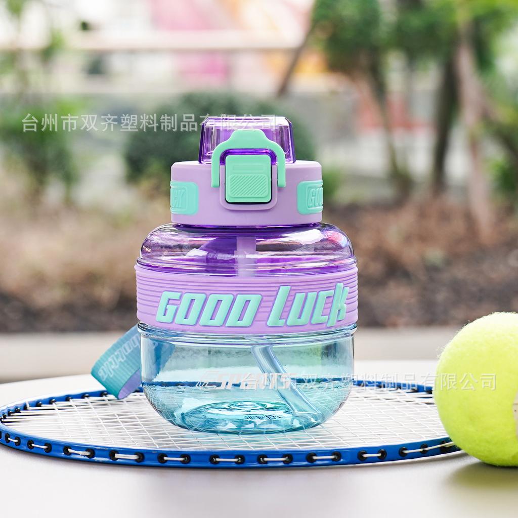 Water Bottle Transparent Gradual Change Sports Water Cup High Value with Rope Portable Outdoor Plastic Water Cup High Temperature Resistant Straw Cup